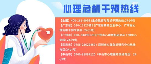 我愛(ài)我大禮來(lái)了——教育咨詢服務(wù)，成就更美好的自己