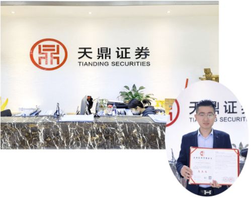 誠信是企業(yè)賴以生存的土壤——華夏眾誠為信用點(diǎn)贊教育咨詢服務(wù)