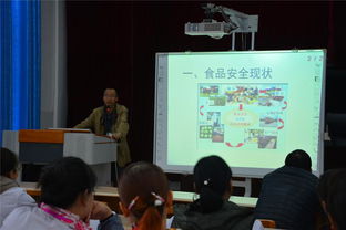 東升二中攜手師鑄教育開展食堂食品安全培訓(xùn)，筑牢校園飲食防線