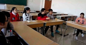 長春理工大學心理健康教育與咨詢中心 校心理支援團咨詢服務部團體輔導活動助力學生成長